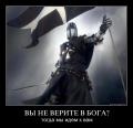 Vi_King аватар