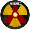 КомплекС-75