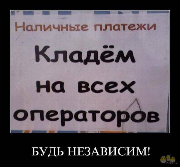 (Тема не указана)