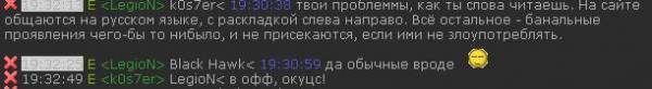 а я пожалуй вознесу радость