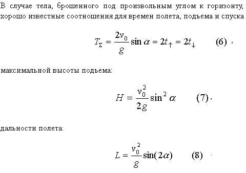 Блондинчик, да тут немного не