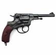 это НАГАН
Ан-94 Абакан (фон это НАГАН
Ан-94 Абакан (фон