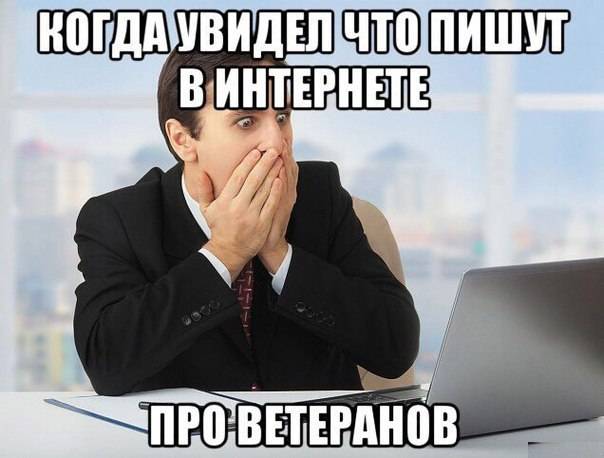 (Тема не указана)