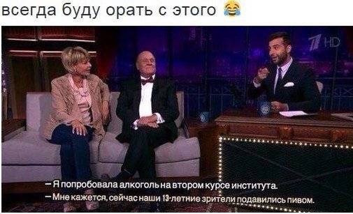 (Тема не указана)