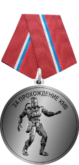 Печеный, выполнено, конечно,