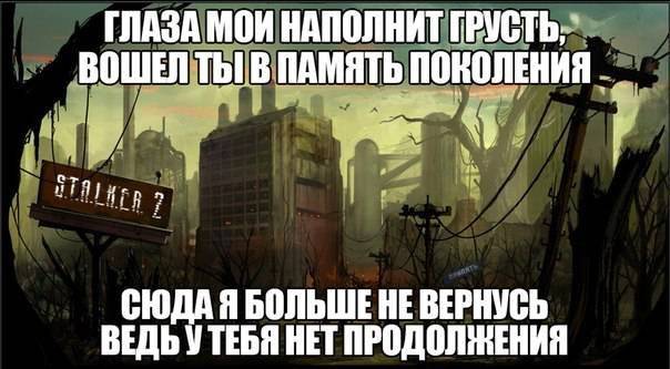 (Тема не указана)