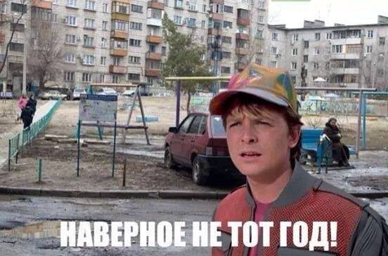 (Тема не указана)