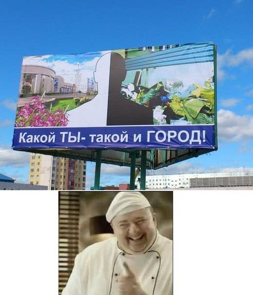 Shystriy, Есессно... Форум-то