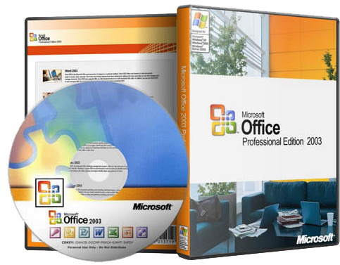 Для тех,кто не хочет расставаться с Microsoft Office 2003