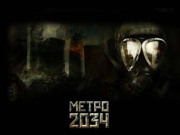 Метро 2034