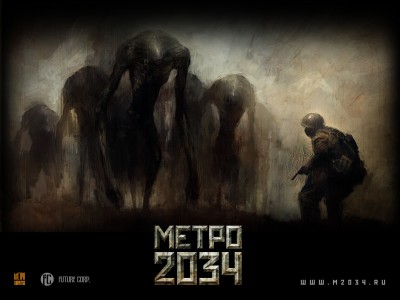 Метро 2034