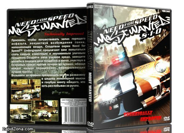 NFS Most Wanted - Technically Improved (2010) PC 