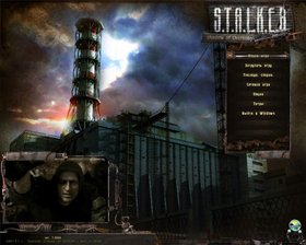 stalker shadow of chernobyl народная солянка 2010