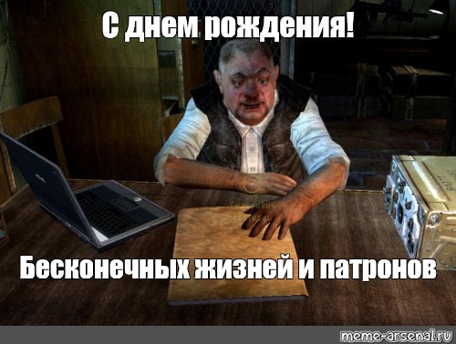 (Тема не указана)