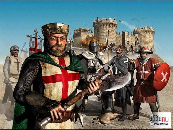 Stronghold: Crusader