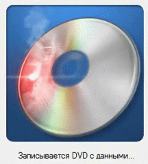 Запись CD-RW, DVD-RW, DVD RW и Blu-ray дисков (ОБНОВЛЕНО)