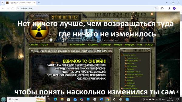 Очень жаль что сайт