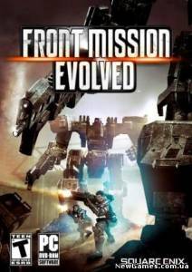 Front Mission: Evolved