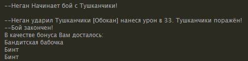 (Тема не указана)