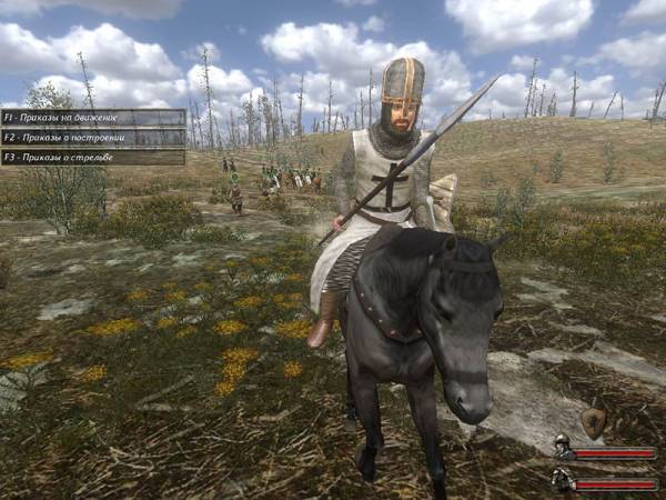 Mount and Blade Трилогия