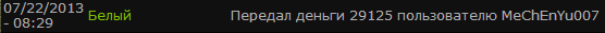 Еще мне
ТРс 301-2х
Магнум 44