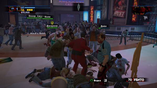 Dead Rising 2 : Off The Record