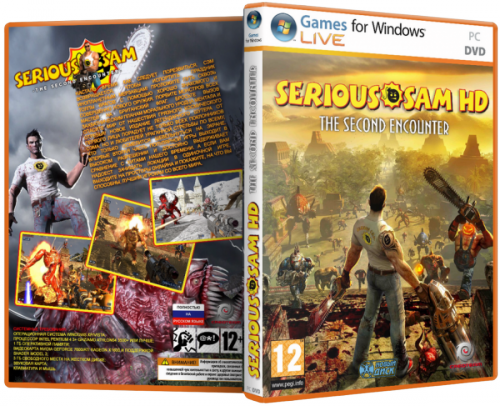 Serious Sam HD: The Second Encounter(2010)