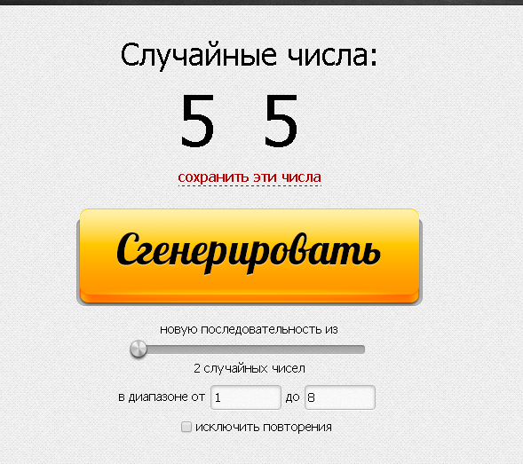 Lobster56 стреляет по мишеням