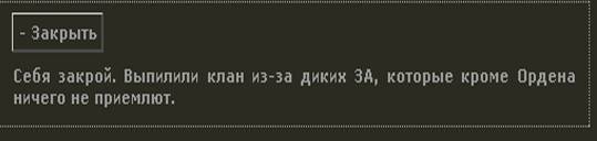 А ведь точнее и не подметишь.