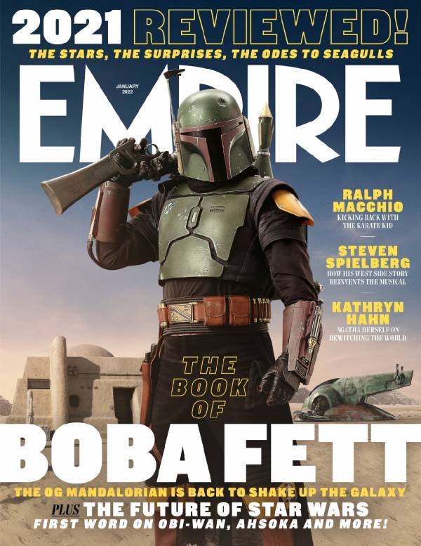 Новый выпуск журнала Empire с
