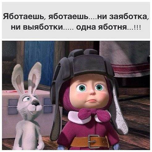 (Тема не указана)