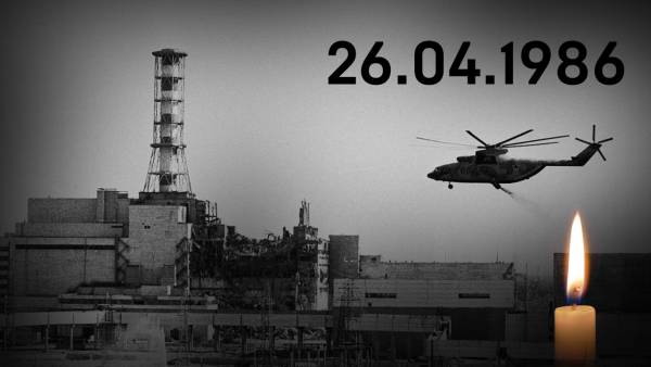 35 лет аварии на Чернобыльской АЭС