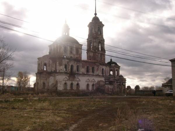 Хранитель Времени, на, блин,