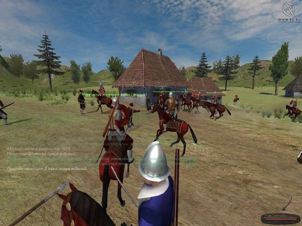 Mount and Blade Трилогия