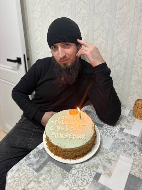 Ну, живы будем, вернёмся