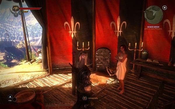 Ведьмак 2: Убийцы королей / The Witcher 2: Assassins of Kings (2011) PC | RePack от Spieler