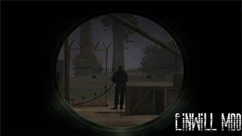 Einwill Mod 0.8 для Зов Припяти