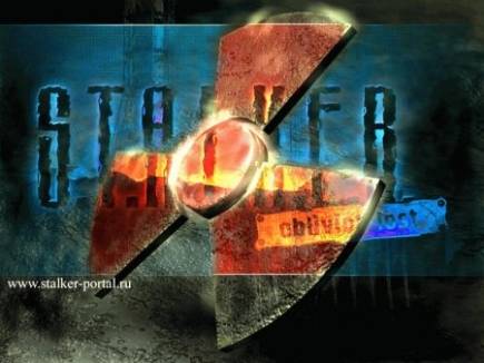 Новые и старые картинки S.T.A.L.K.E.R