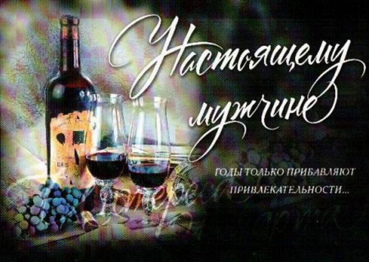 С днем рождения Турбо!