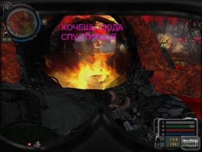 Скриншоты из S.T.A.L.K.E.R Lost zone armageddon локация АД