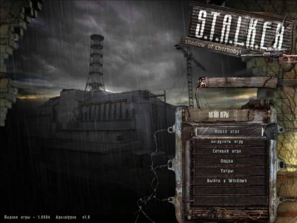 S.T.A.L.K.E.R. - Apocalipsis