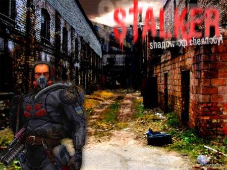 .S.T.A.L.K.E.R. - Креатив