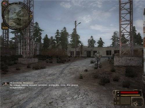 S.T.A.L.K.E.R Call of Pripyat Forgotten Land