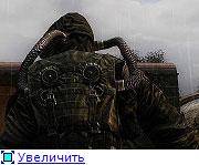 S.T.A.L.K.E.R "Фотореалистичная зона: Живность"