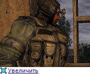 S.T.A.L.K.E.R "Фотореалистичная зона: Живность"