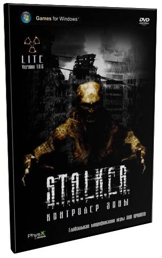 S.T.A.L.K.E.R. Контролер Зоны LITE, PC/RUS (2011), version 1.0.6