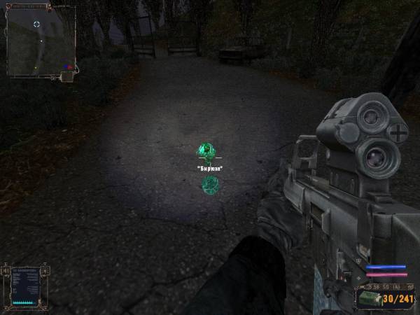  S.T.A.L.K.E.R: Н.П.С Наемный Призрак Clear v 1.0004