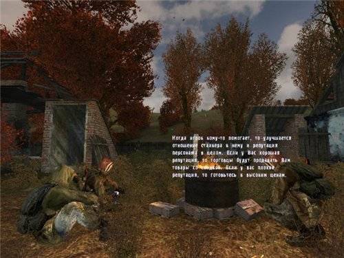 S.T.A.L.K.E.R "Wokt-MoD 5.5" мод для Тень Чернобыля