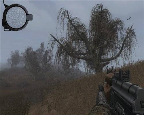 S.T.A.L.K.E.R.: Зов Припяти - Гибрид