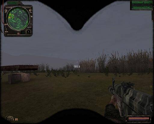 S.T.A.L.K.E.R.: Зов Припяти "гибрид [SGM+APv] + Патч1,2"